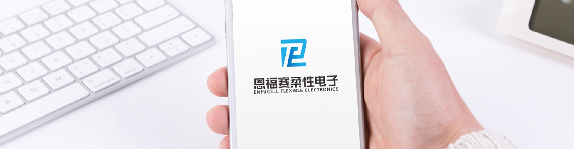 九游会
