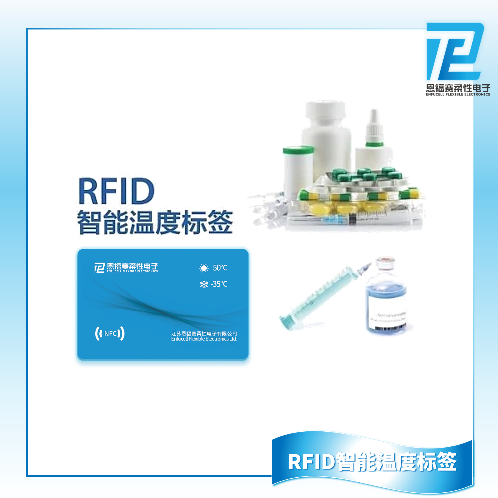这是描述信息